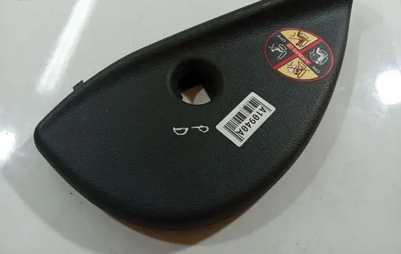 Renault Laguna II Other interior part 8200243727
