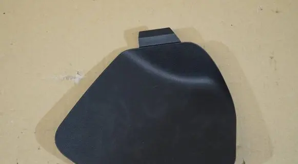 Mazda CX-5 Trunk/boot trim cover KD4568853 K3006