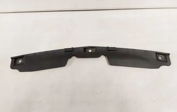Opel Antara Front bumper support beam 96800768