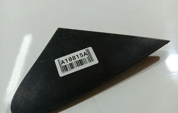 Toyota Aygo AB10 Other exterior part 601170H010 60117-0H010