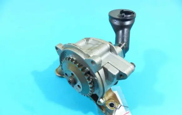 Oil pump