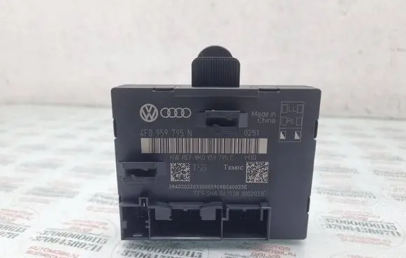 Audi A4 S4 B8 8K Door control unit/module 4F0959795N 8K0959795C