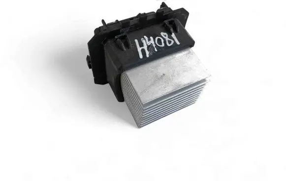 Heater blower motor/fan resistor