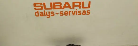 Subaru Forester SG Steering column universal joint