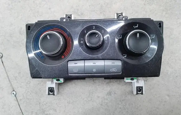 Fiat Bravo Climate control/heater control trim 5G7846100