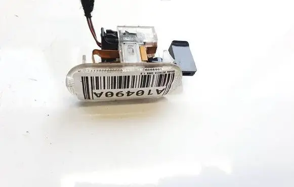 Skoda Octavia Mk2 (1Z) Other interior light 1j0947311