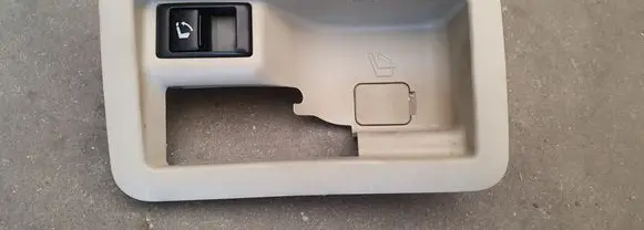 Nissan Murano Z51 Other interior part 889351AB0A