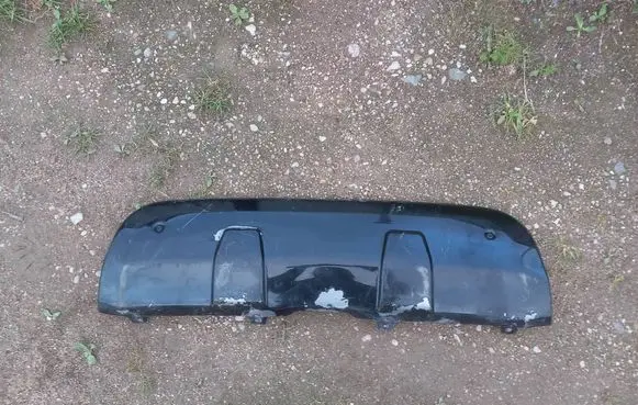 Honda HR-V Rear bumper trim bar molding 08P02S2H000001 08P02S2H000001RR