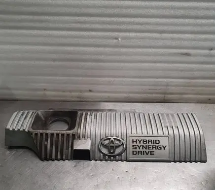 Toyota Auris 150 Engine cover (trim) 1121237090