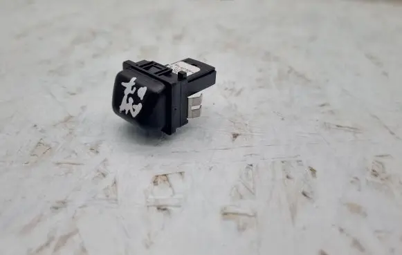 Audi A4 S4 B7 8E 8H Sun solar sensor 8P0907539A