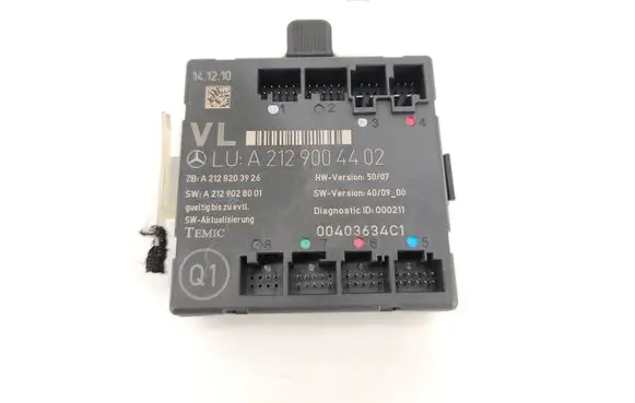 Door control unit/module