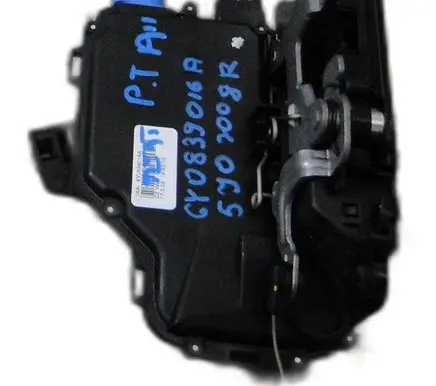 Skoda Fabia Mk2 (5J) Lock set 6Y0839016A