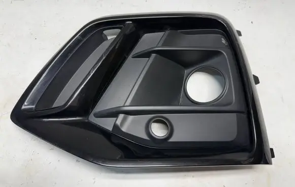 Audi Q5 SQ5 Front bumper lower grill 80F807679