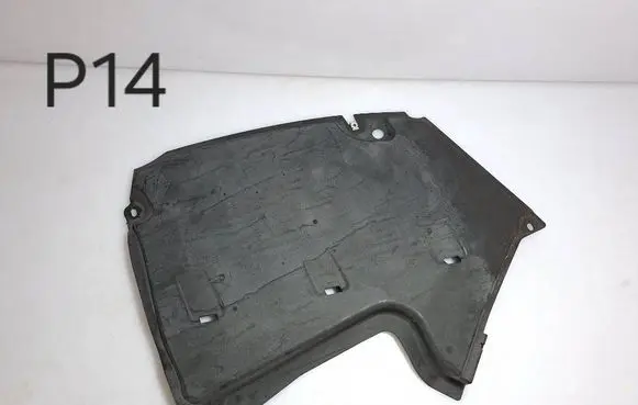 Audi A4 S4 B9 Rear underbody cover/under tray 8W0825219A