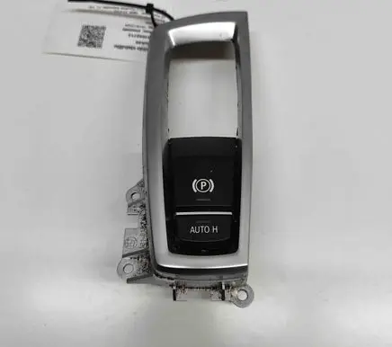BMW X3 F25 Hand parking brake switch 9217594