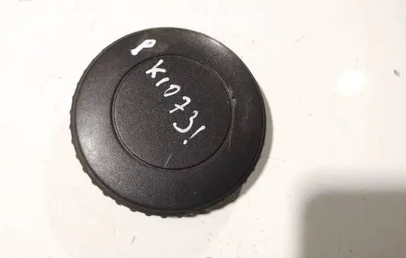 Volkswagen Golf V Seat adjustment knob 1j0881671h