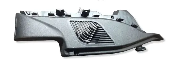 BMW 1 F20 F21 Other trunk/boot trim element 51467221044
