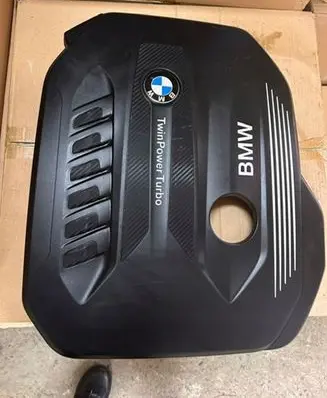 BMW 7 G11 G12 Engine cover (trim) 8571320