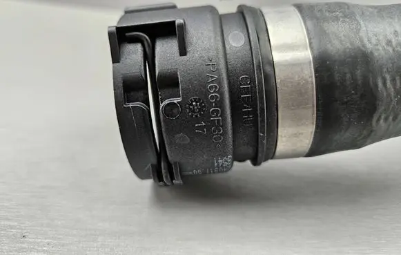 Air intake hose/pipe