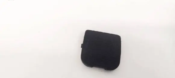 Nissan Note (E12) Other interior part 746970F010