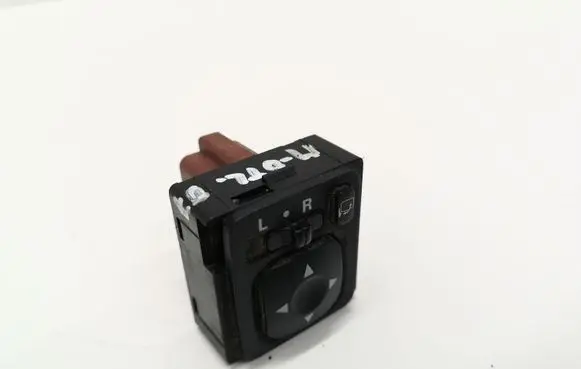 Mitsubishi Outlander Wing mirror switch