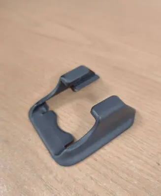 Toyota Yaris Cross Sliding door rail trim 7212310100