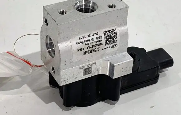 Hyundai Kona II Other exterior part 976R3KL500