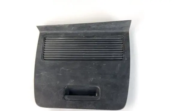 Ford Galaxy Trunk/boot trim cover g06m21u312a29