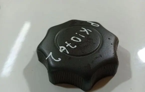 Volvo S70 V70 V70 XC Seat adjustment knob 