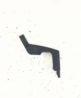 Peugeot 508 II Other interior part 9816176177