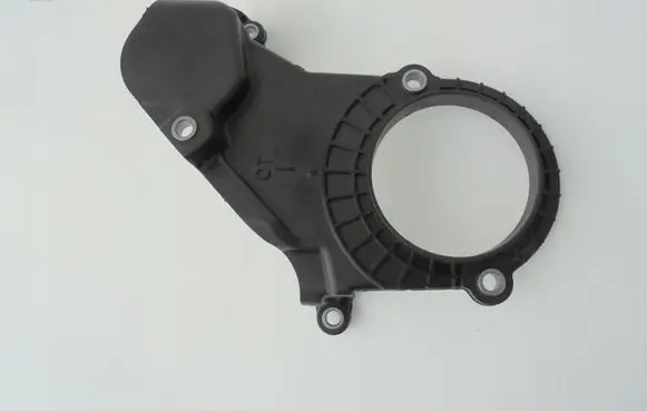 Seat Arona Timing belt guard (cover) 04C109175F