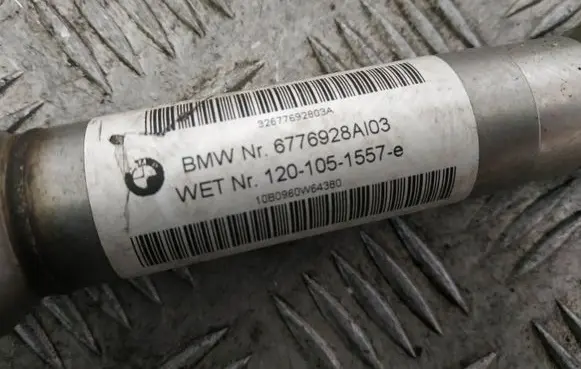BMW X5 E70 Steering column universal joint 6776928