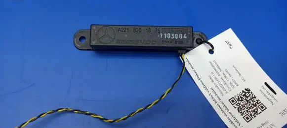 Mercedes-Benz S W221 Keyless (KESSY) go control unit/module A2218201875 5WK48195 7103004