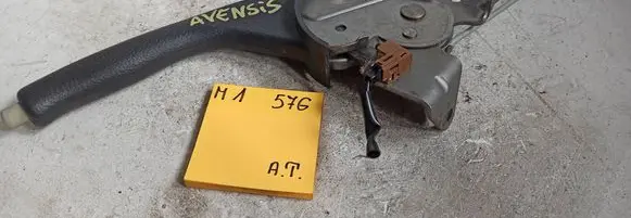Toyota Avensis T250 Handbrake/parking brake lever assembly 65856556