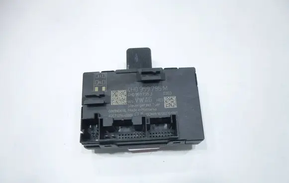 Door control unit/module