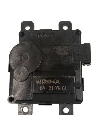 Air flap motor/actuator
