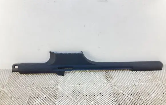 Skoda Karoq Front sill trim cover 575853371