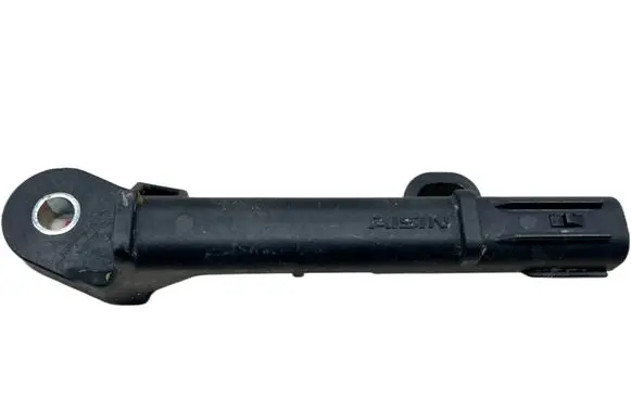 Toyota C-HR I Keyless system antenna 8999730100