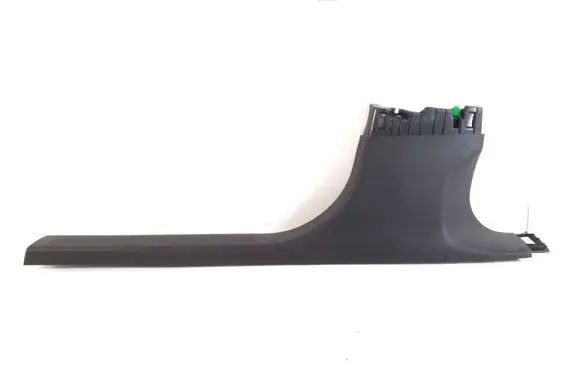 Peugeot 408 P54 Front sill trim cover 9833745980