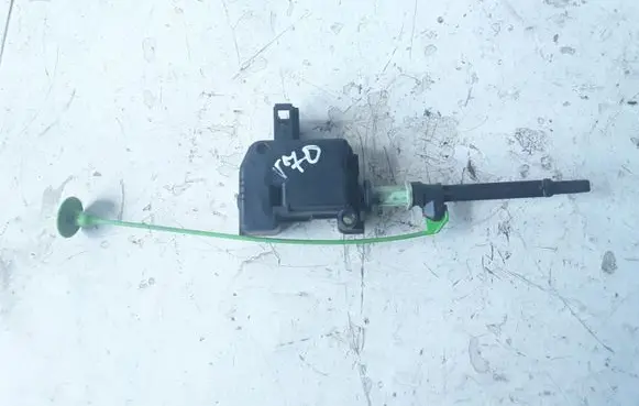 Fuel tank cap lock motor