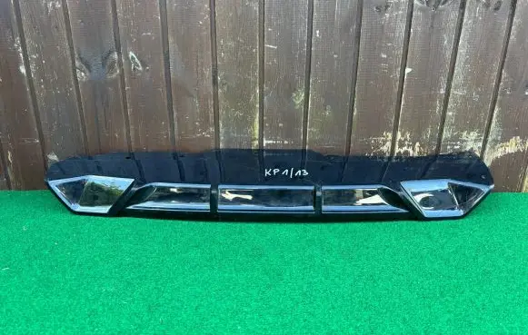 BMW 2 Active Tourer U06 Rear bumper lower part trim 8080219