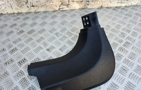 BMW 7 G11 G12 Front sill trim cover 7343386 51477343386 7390754