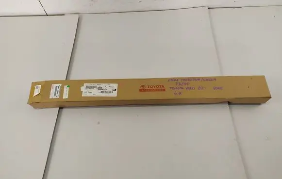 Toyota Yaris XP210 Front bumper splitter molding PW4010D002D6
