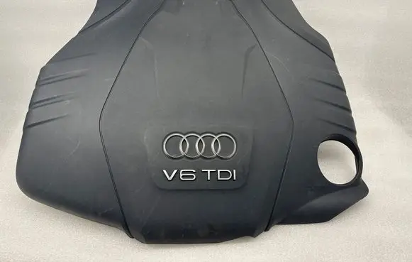 Audi A6 Allroad C7 Engine cover (trim) 059103325CF
