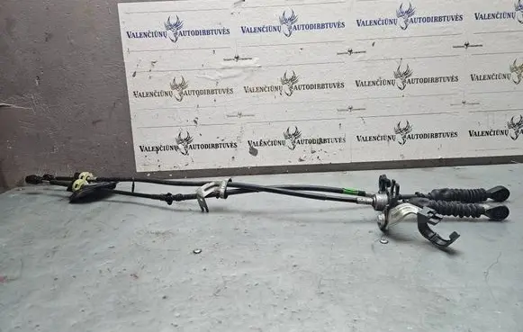 Toyota Aygo AB40 Gear shift cable linkage 338200H011 00656521