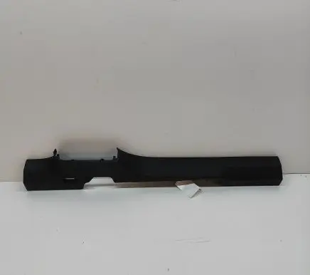 Volkswagen ID.5 Front sill trim cover 11A853371A