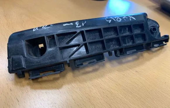 Toyota Yaris Front bumper support beam 525360D090