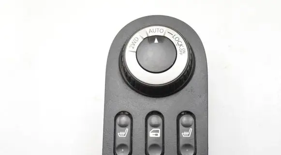 Nissan Qashqai Differential lock switch 96912JD61A