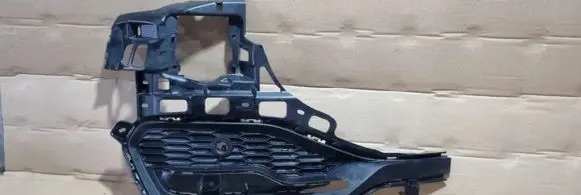 Opel Grandland X Front bumper lower grill