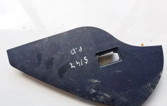 Volkswagen Golf VII Other interior part 5G2858217A